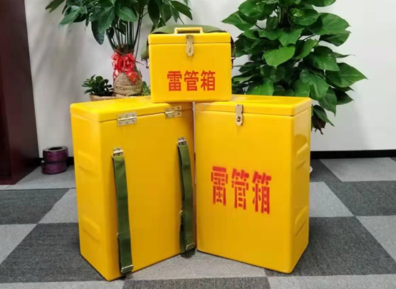 牧野矿山爆破用的炸药箱雷管箱，你了解多少？