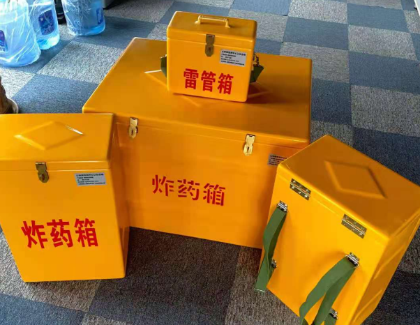 牧野不同环境下如何选择炸药箱雷管箱