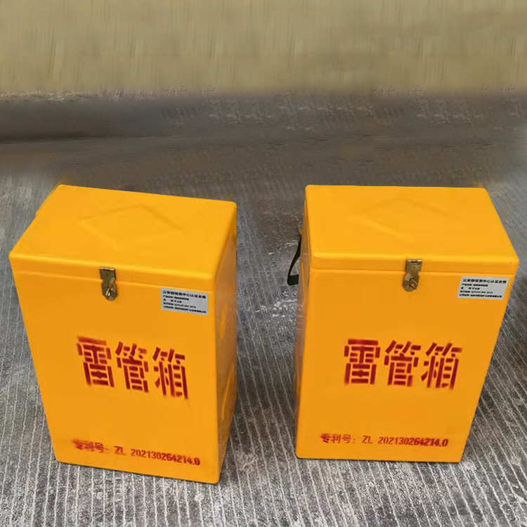 牧野玻璃钢防爆箱（爆破箱）,爆破作业现场安全防护的革新之选